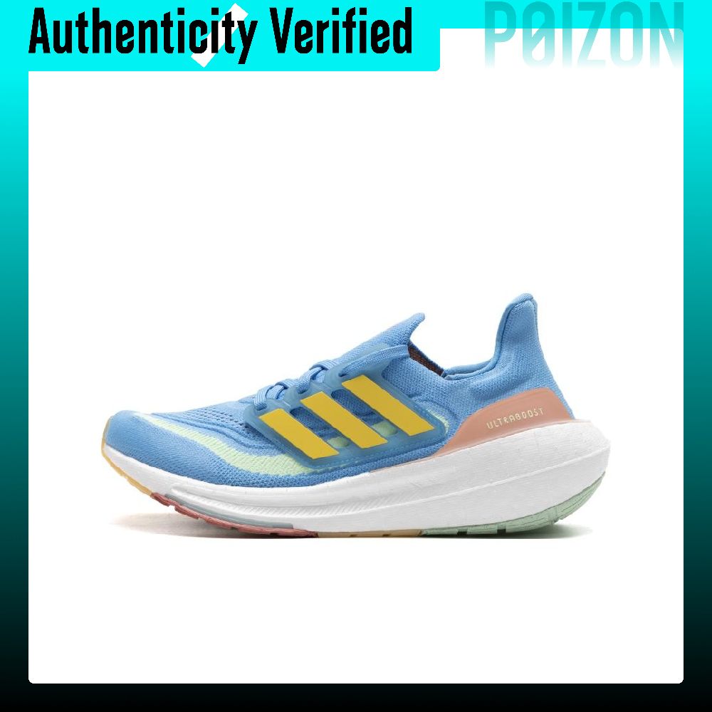 Adidas Shoes Ultraboost Light - Adidas Ultraboost Light Running Shoes Unisex