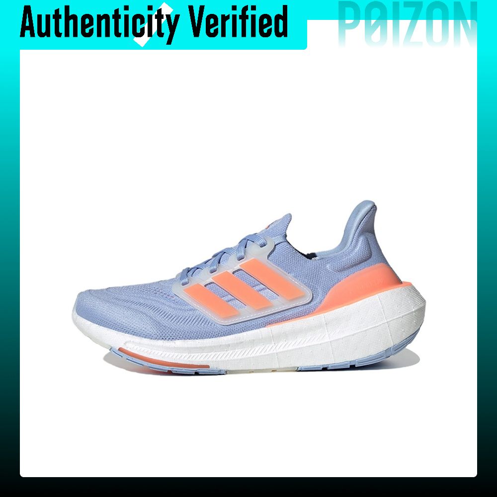 Adidas Ultraboost Light Fabric - Adidas Shoes Ultraboost Light recension och pris