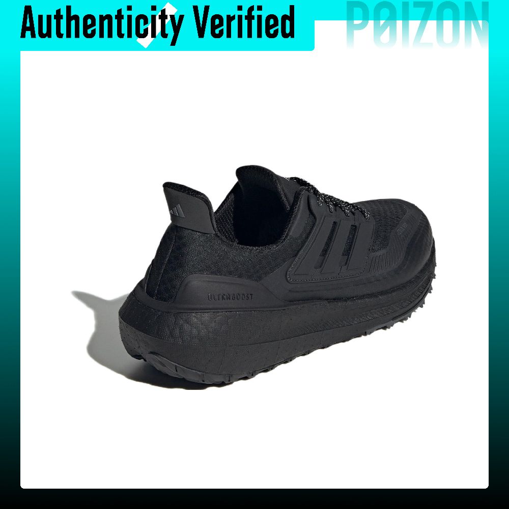 Adidas Ultraboost Light Fabric - Adidas Shoes Ultraboost Light recension och pris