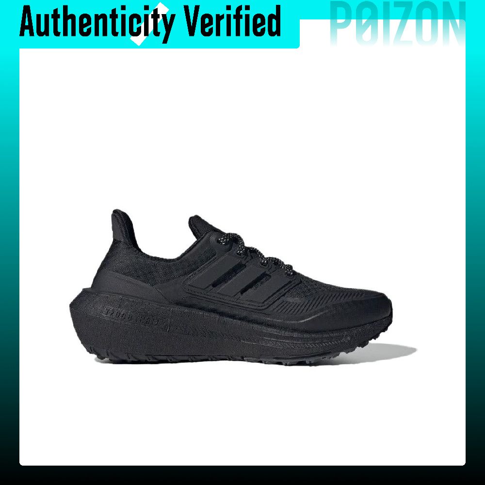 Adidas Ultraboost Light Runnin - Adidas Shoes Ultraboost Light recension och pris