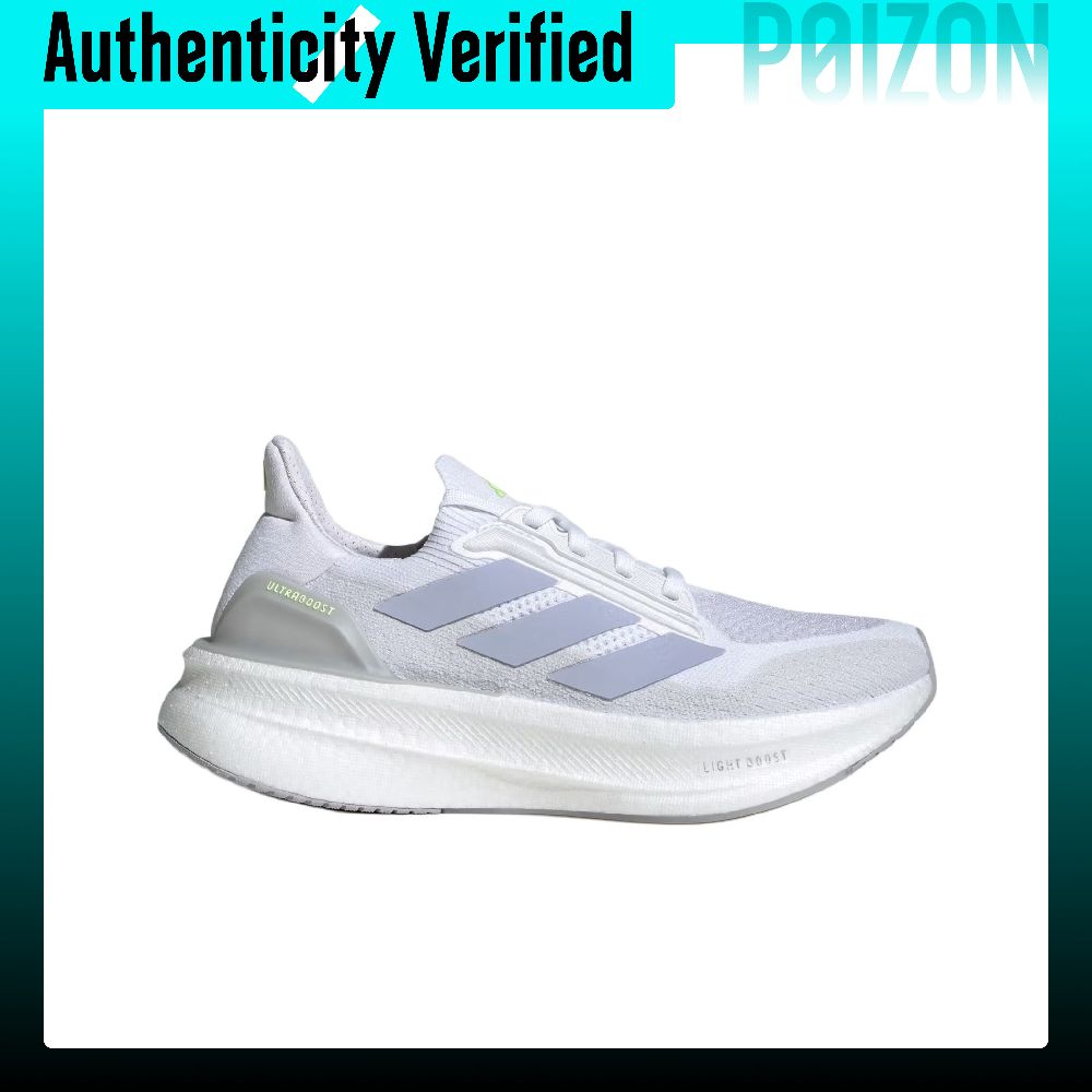 Adidas ULTRABOOST 5X Running S - Adidas Shoes Ultraboost Light recension och pris