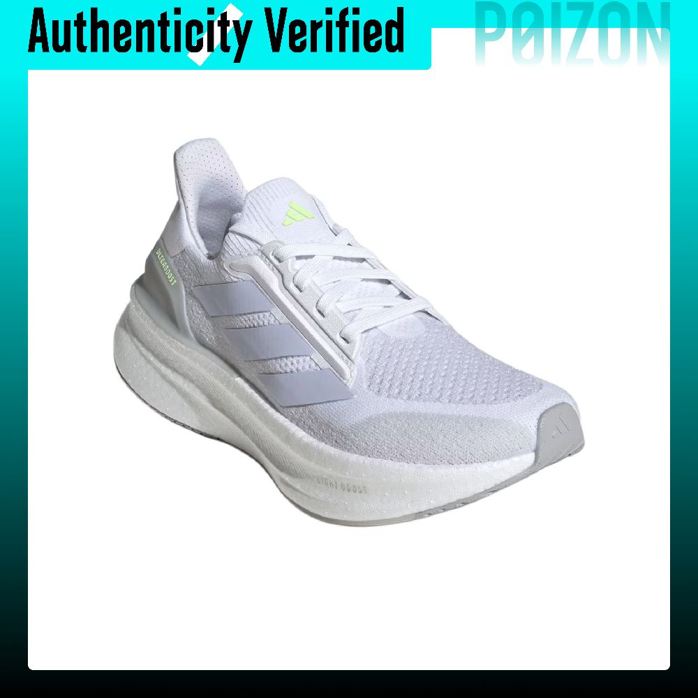 Adidas ULTRABOOST 5X Running S - Adidas Shoes Ultraboost Light recension och pris
