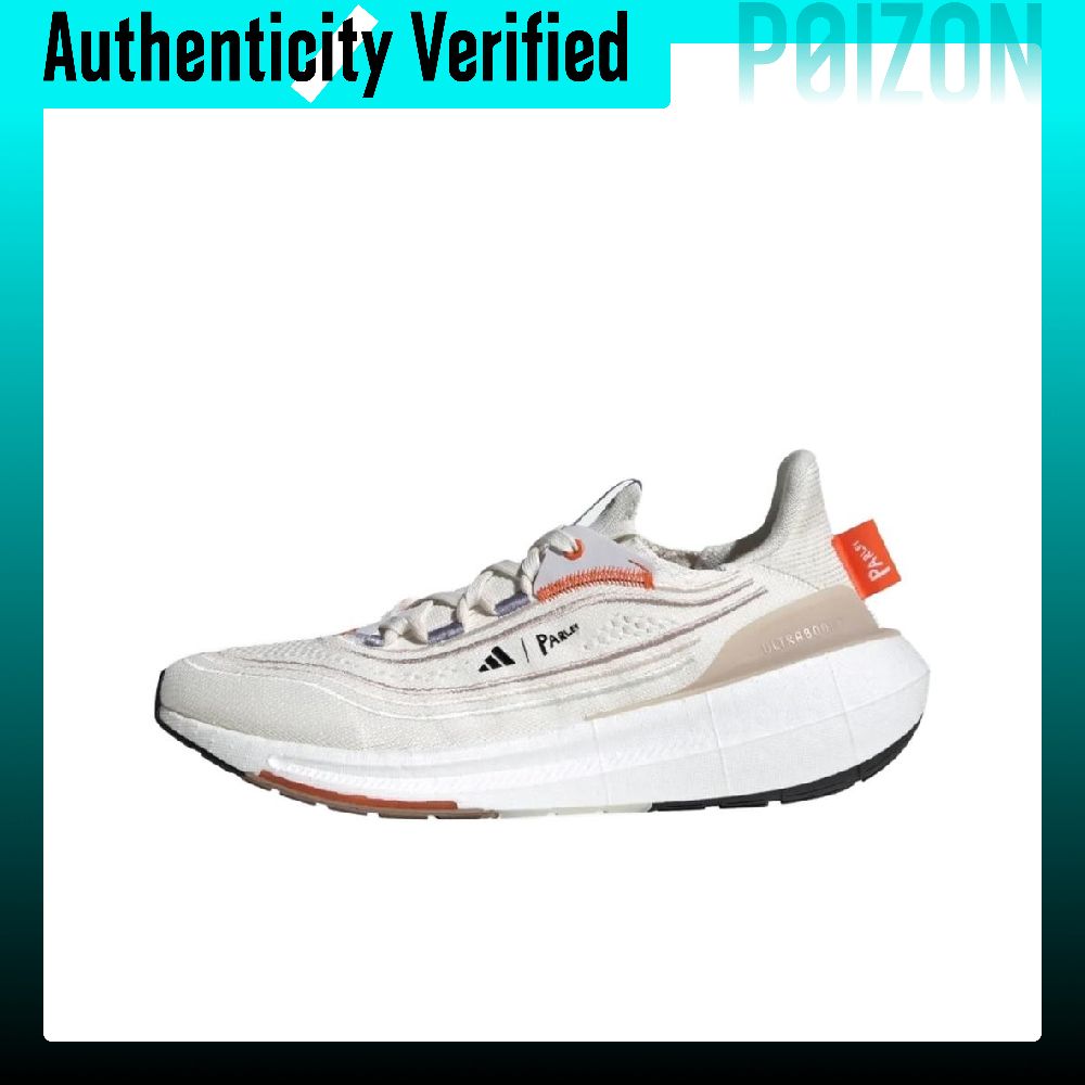 Adidas Ultraboost Light Runnin - Adidas Shoes Ultraboost Light recension och pris