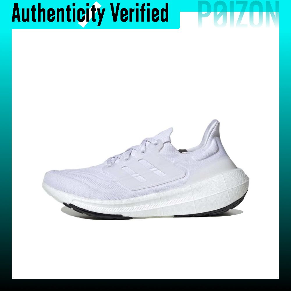 Adidas Ultraboost Light Runnin - Adidas Shoes Ultraboost Light recension och pris